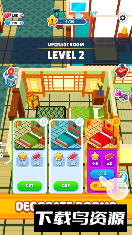 My Hotel我的完美旅馆游戏手机版截图