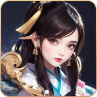 九州挂机修仙录游戏官方正版