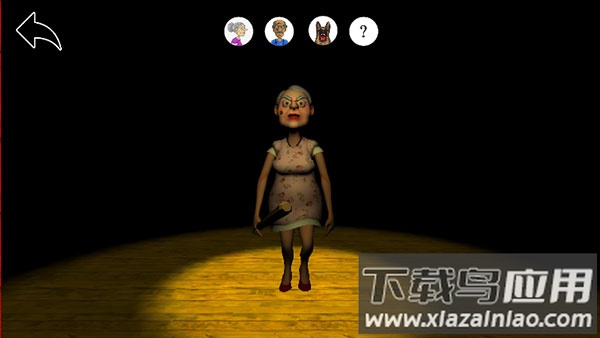 模拟老大爷手机版下载中文版(Grandpa And Granny Home Escape)截图