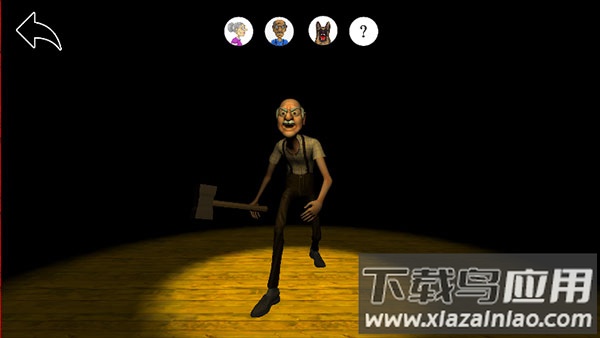 模拟老大爷手机版下载中文版(Grandpa And Granny Home Escape)截图