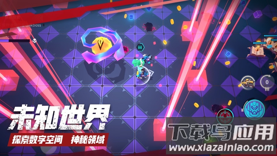 数字特工下载截图4