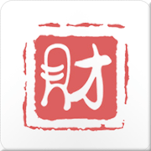 徽常有财最新版