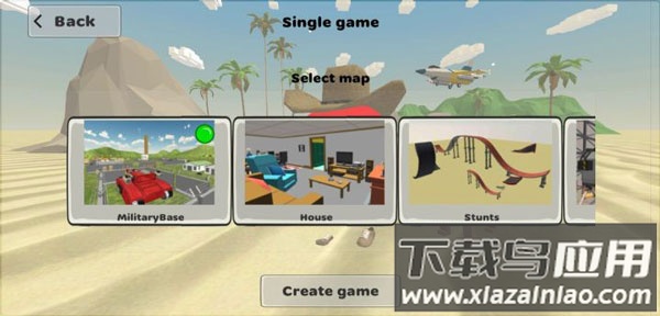 我的战争多人沙盒射击游戏(MemesWars: multiplayer sandbox)截图1