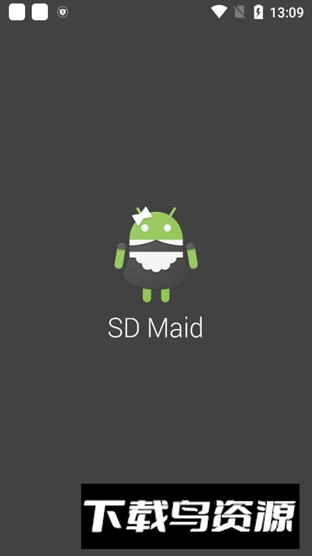 sd女佣吾爱修改版(SD Maid)截图1