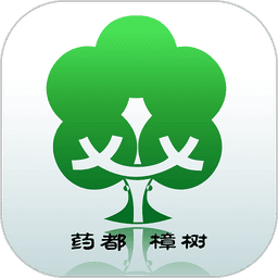 药都樟树最新版