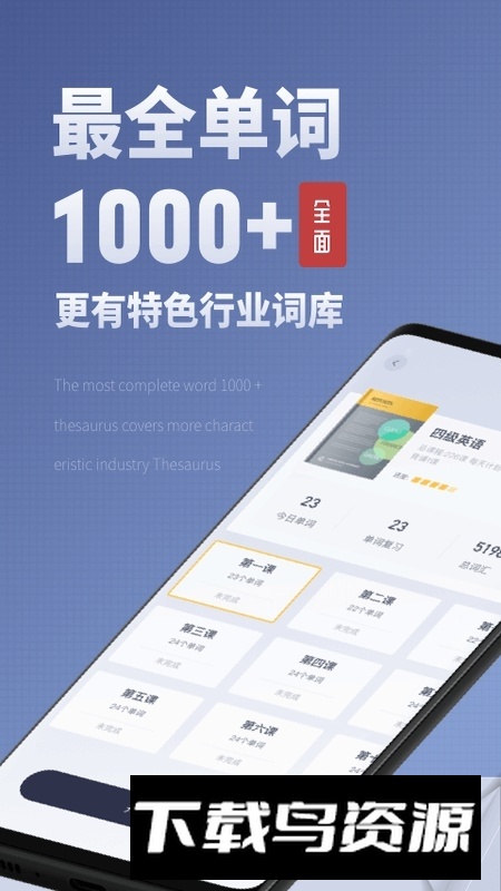 voscreen安卓版最新版本最新版截图1