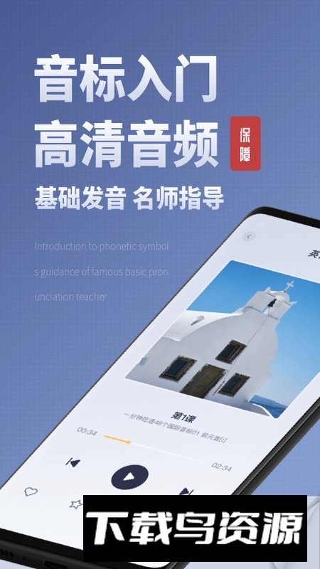 voscreen安卓版最新版本最新版截图3