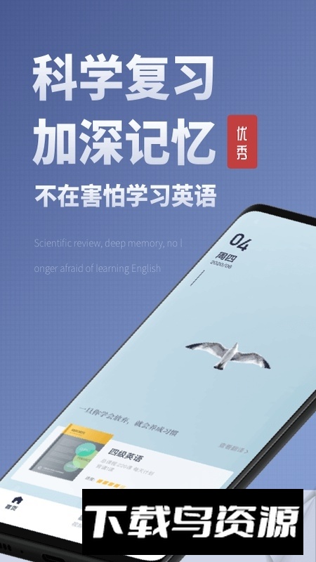 voscreen安卓版最新版本最新版截图4