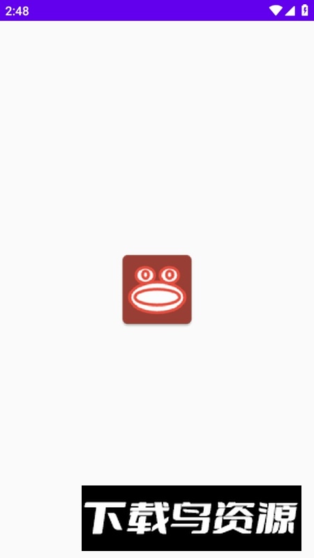 爆笑P图表情包官方版最新版截图1