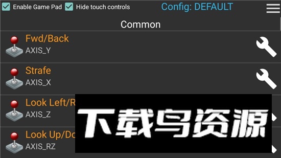 Delta Touch模拟器官方正版最新版截图4