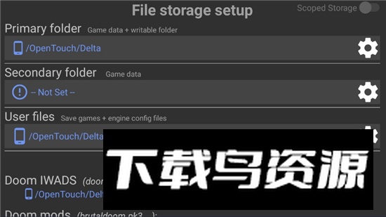 Delta Touch模拟器官方正版最新版截图5
