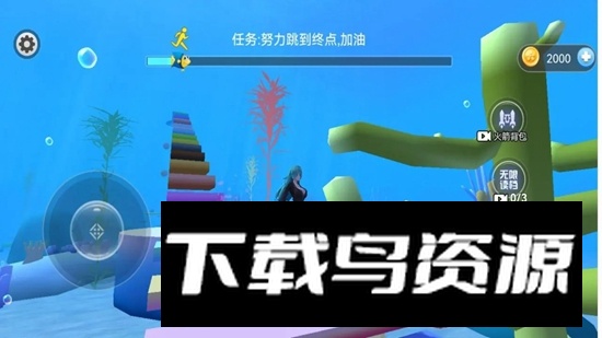 樱花学校模拟器3D游戏最新版最新版截图1