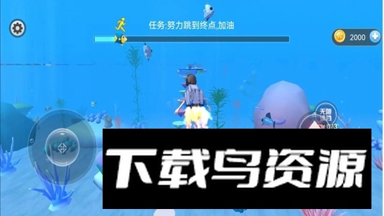 樱花学校模拟器3D游戏最新版最新版截图2