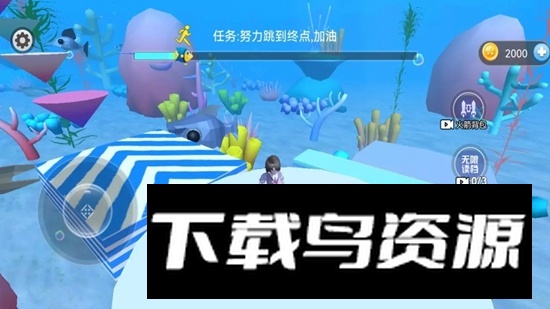 樱花学校模拟器3D游戏最新版最新版截图3