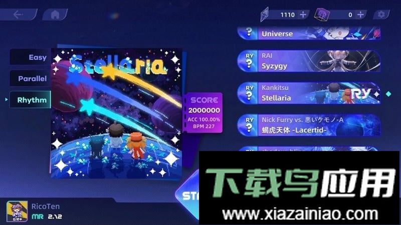 镜之韵律音游(RYCEAM)截图1