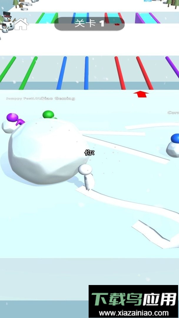 雪地大乱斗最新版截图1
