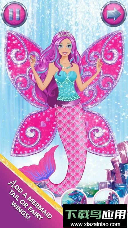 芭比的时尚魔法官方正版(Barbie Magical)截图3