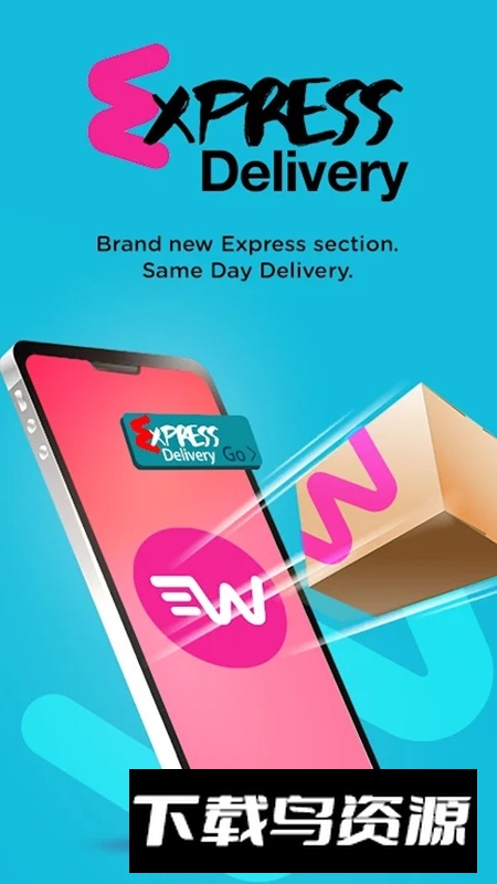 屈臣氏香港​版客户端截图