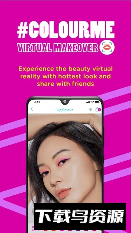 屈臣氏香港​版客户端截图