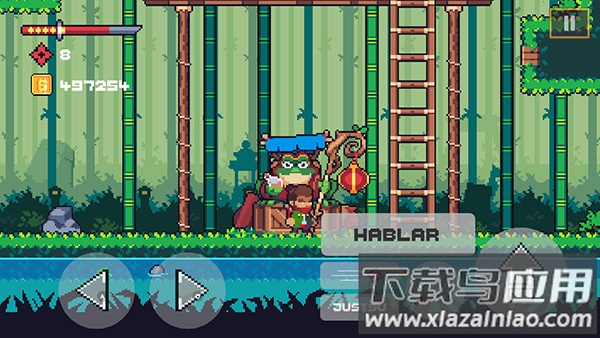 忍者佩佩El Ninja Pepe下载截图3