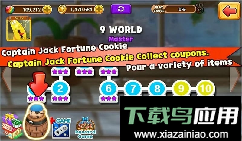 幼虫英雄2最新版(Larva Heroes EP2)截图2