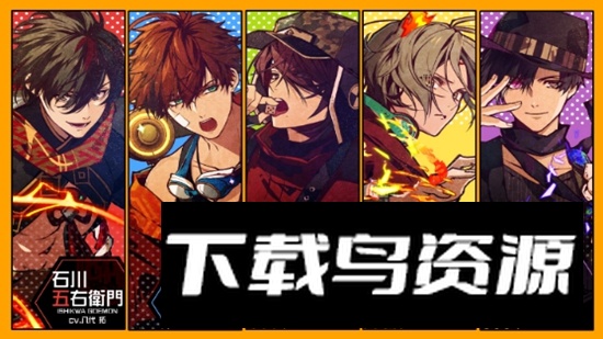 天狱乱斗strayside最新版手游最新版截图2