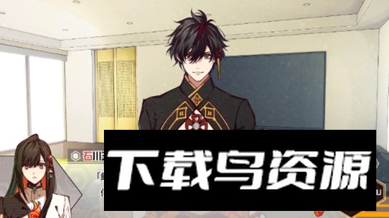 天狱乱斗strayside最新版手游最新版截图3