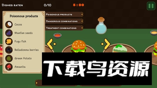 Taster品尝者游戏官方免费版最新版截图2