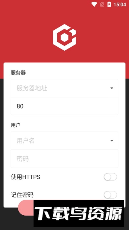 HikCentral Mobile官方app(海康综合安防软件)最新版截图2