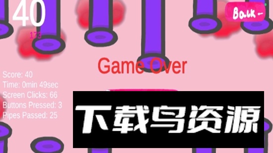 Flappy duck飞扬的鸭子游戏最新版截图2