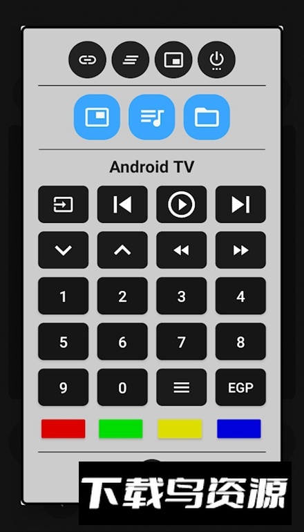 Zank Remote中文最新版最新版截图1