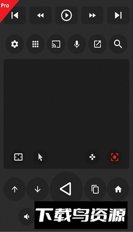 Zank Remote中文最新版最新版截图3