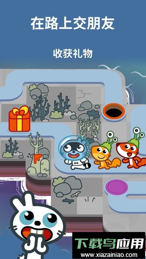 pango迷宫手游截图2