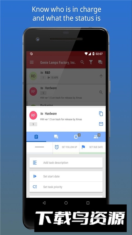 justDo日常习惯打卡app最新版截图3