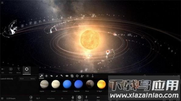 模拟宇宙沙盘2游戏截图1