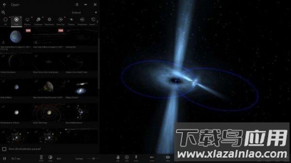 模拟宇宙沙盘2游戏截图2