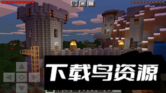 我的世界全皮肤解锁免费中文版最新版截图3