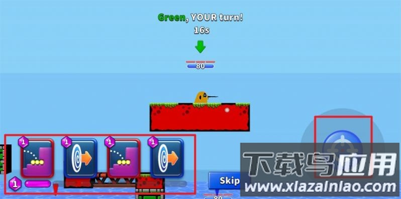 巫师之战Battle Brawlers游戏截图2