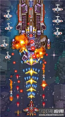 超时空射击1942 Air Force最新版截图1