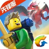 乐高无限先锋服2025最新版