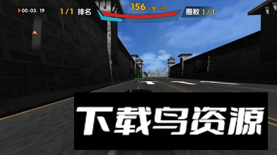 狂野飞车游戏官方正版最新版截图2