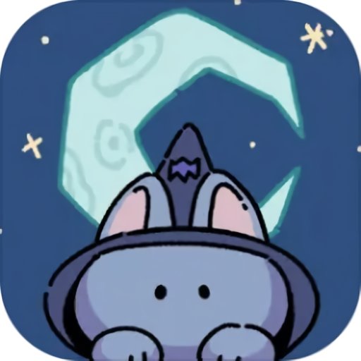 魔法喵星夜官方版