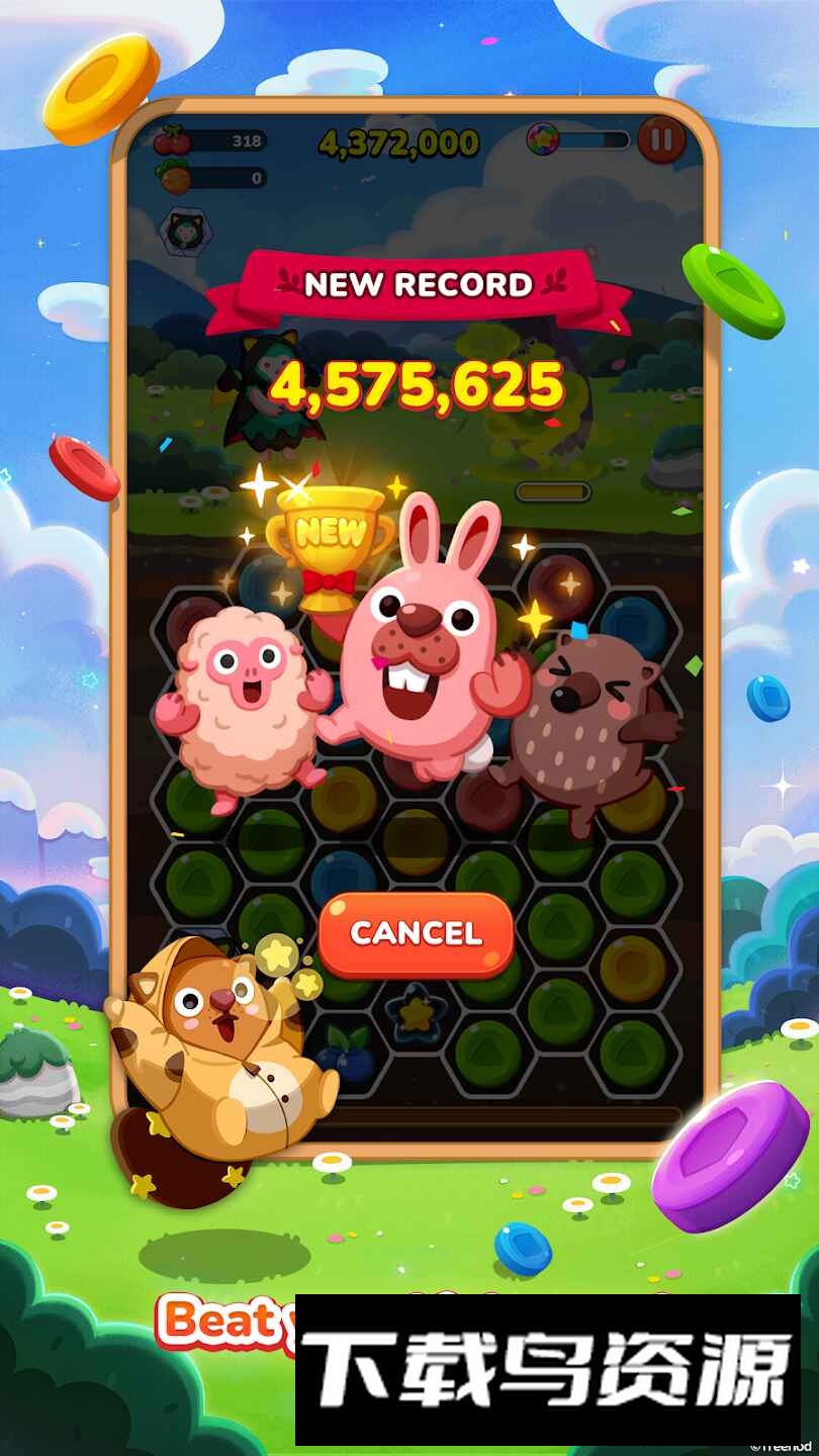 Pokopang波兔村保卫战2025最新版正版截图1