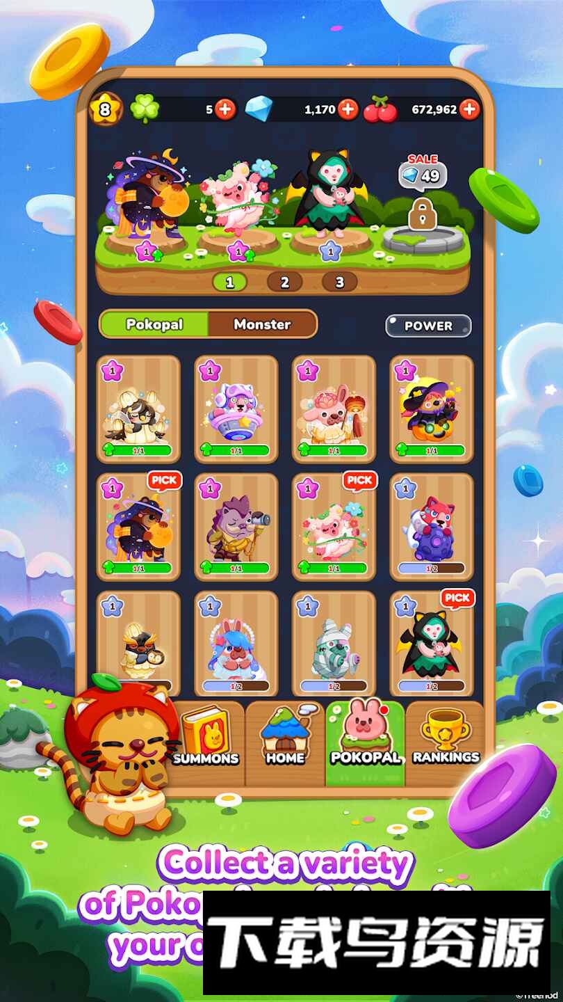 Pokopang波兔村保卫战2025最新版正版截图3