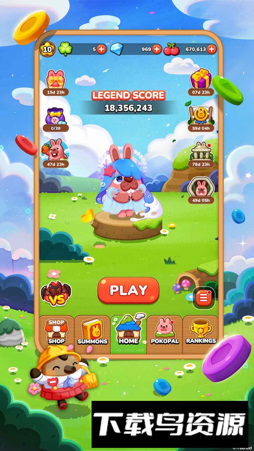 Pokopang波兔村保卫战2025最新版正版截图5
