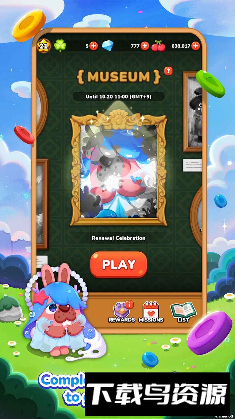 Pokopang波兔村保卫战2025最新版正版截图6