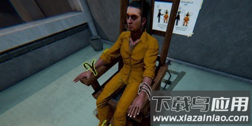 监狱模拟器截图1