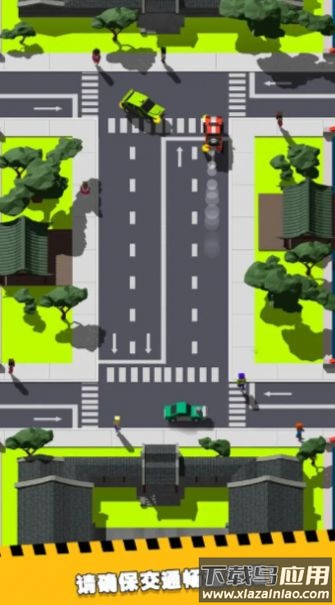 疯狂路口游戏最新版截图2