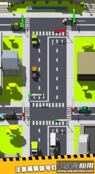 疯狂路口游戏最新版截图3
