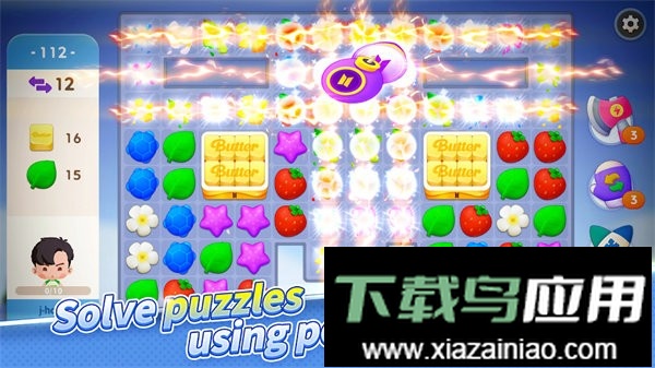 bts island最新版本截图1